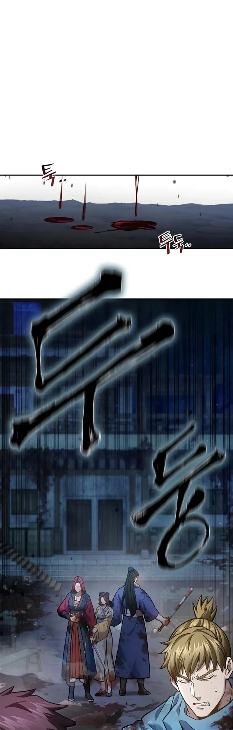 Regression Of The Yong Clan Heir Chapter 38 Gambar 70