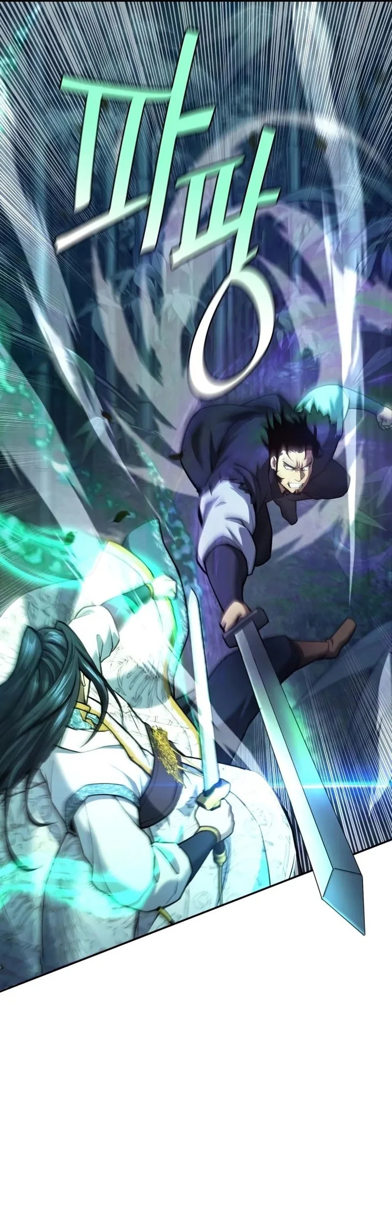 Regression Of The Yong Clan Heir Chapter 39 Gambar 53