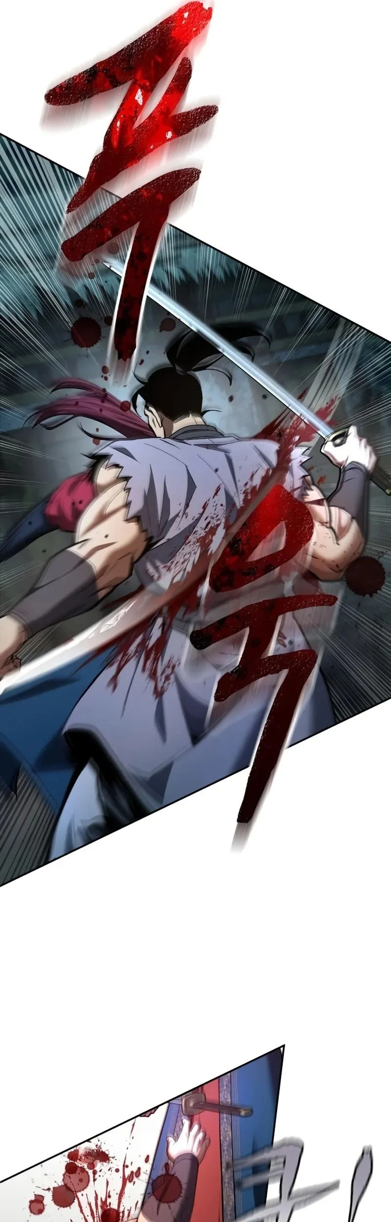 Regression Of The Yong Clan Heir Chapter 39 Gambar 26