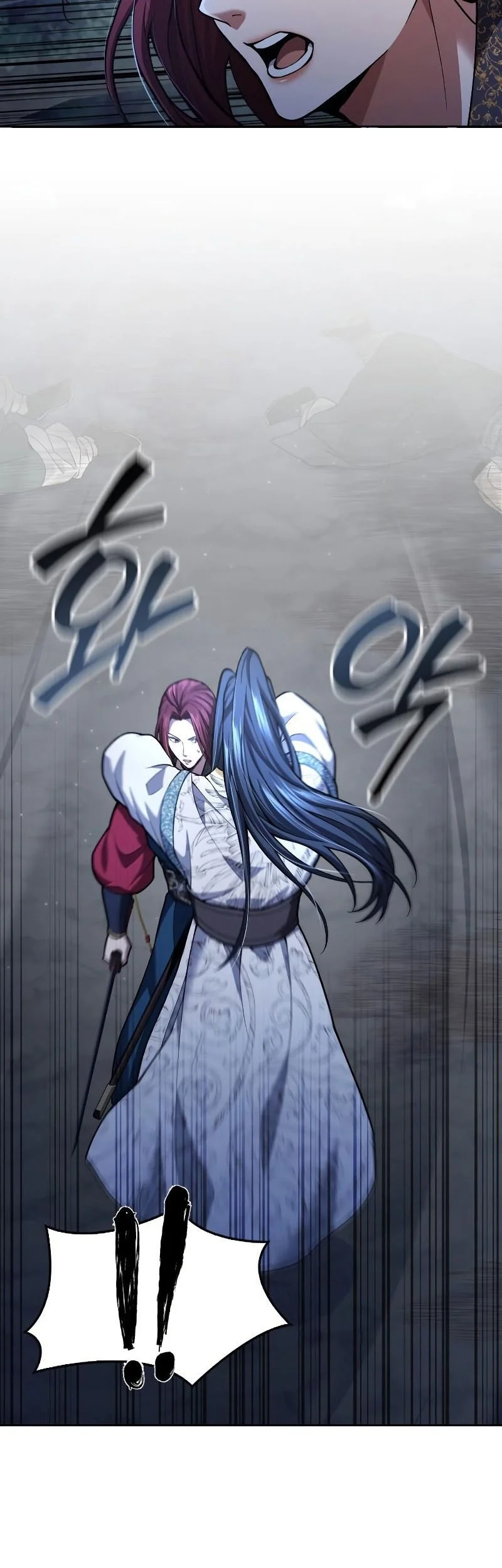 Regression Of The Yong Clan Heir Chapter 40 Gambar 7