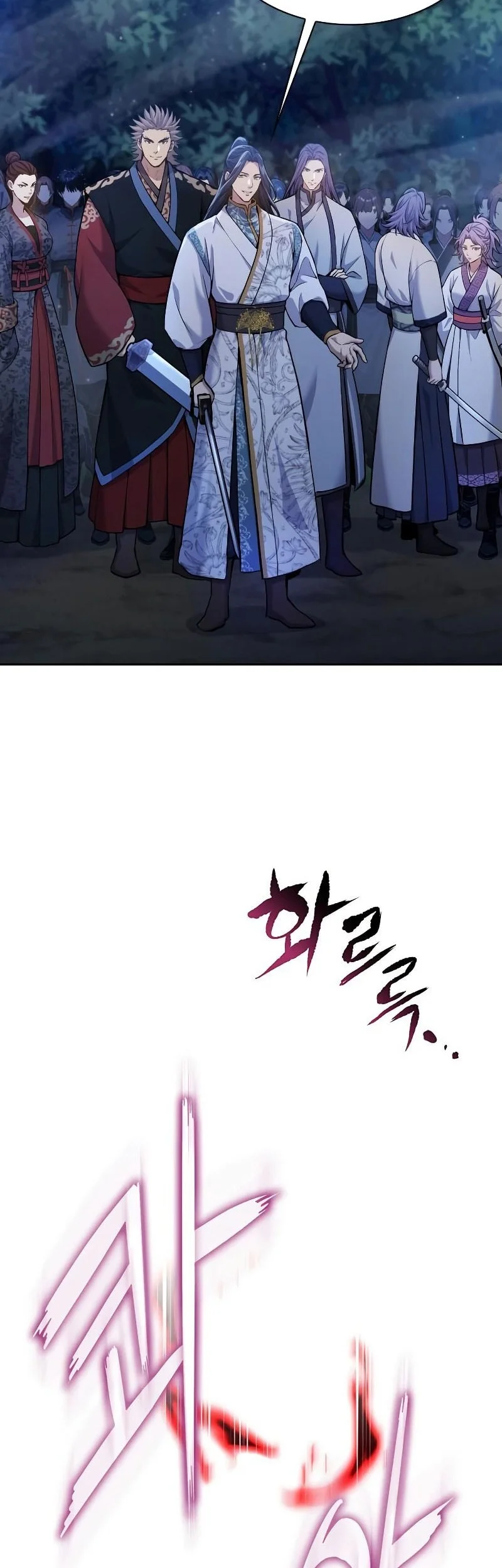 Regression Of The Yong Clan Heir Chapter 40 Gambar 15