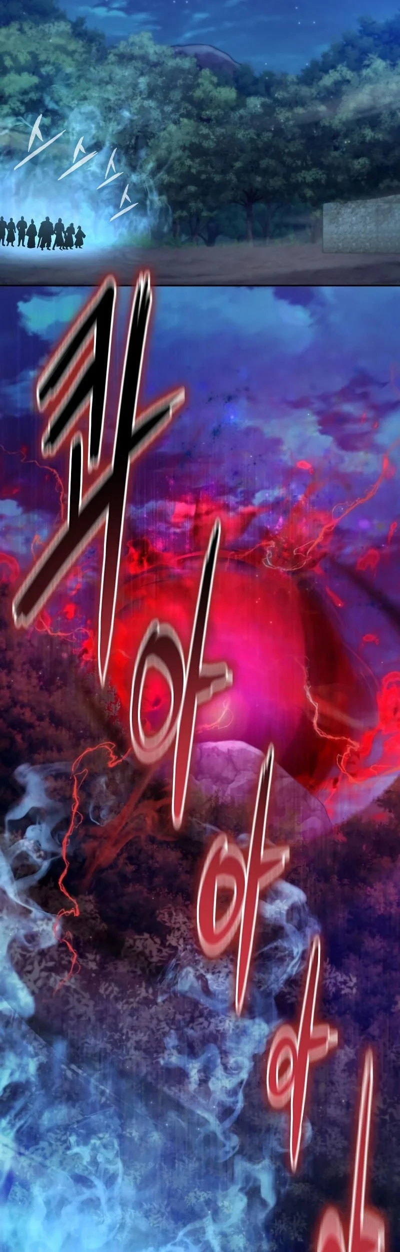 Regression Of The Yong Clan Heir Chapter 40 Gambar 30