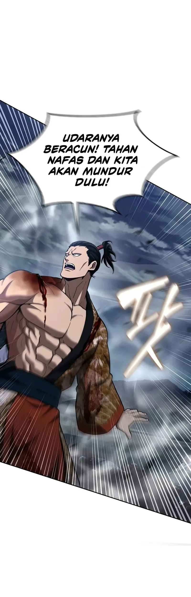 Regression Of The Yong Clan Heir Chapter 42 Gambar 46