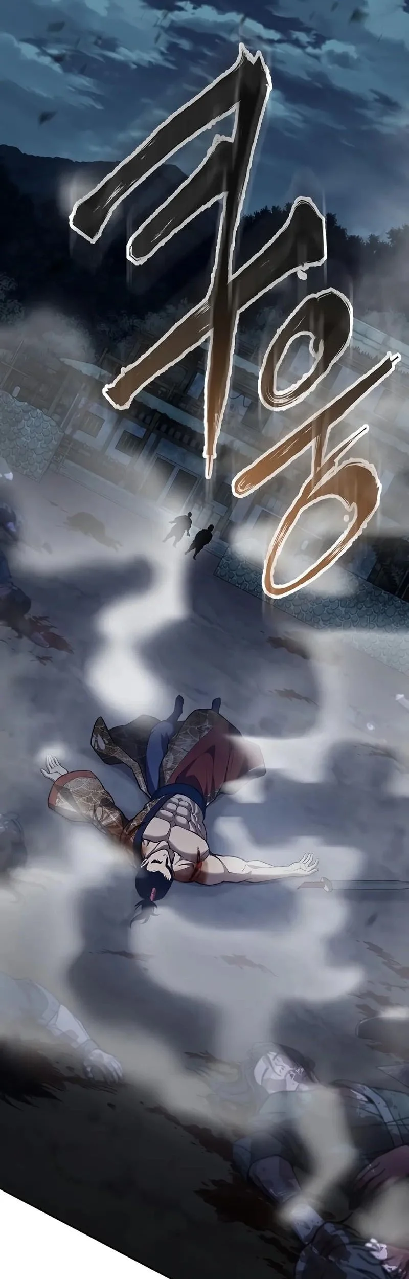 Regression Of The Yong Clan Heir Chapter 42 Gambar 52