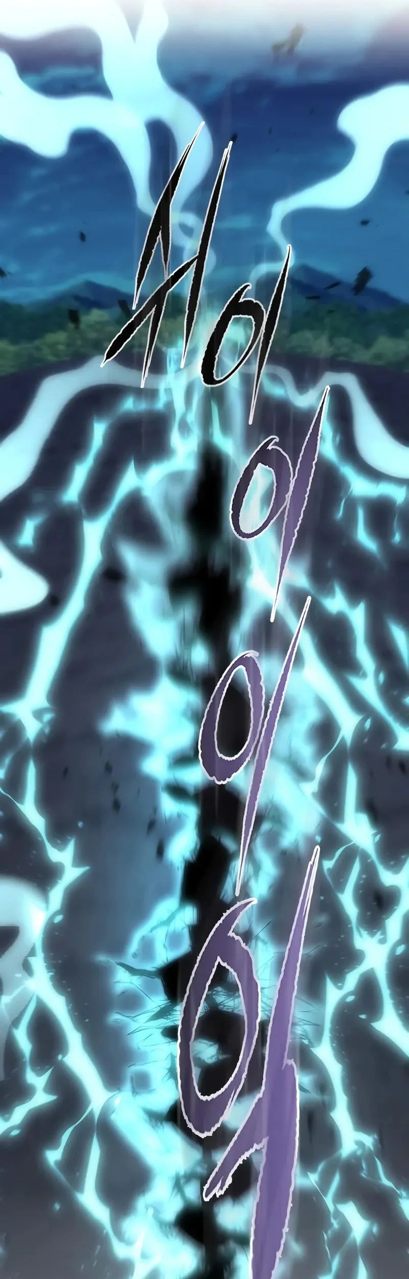 Regression Of The Yong Clan Heir Chapter 42 Gambar 58