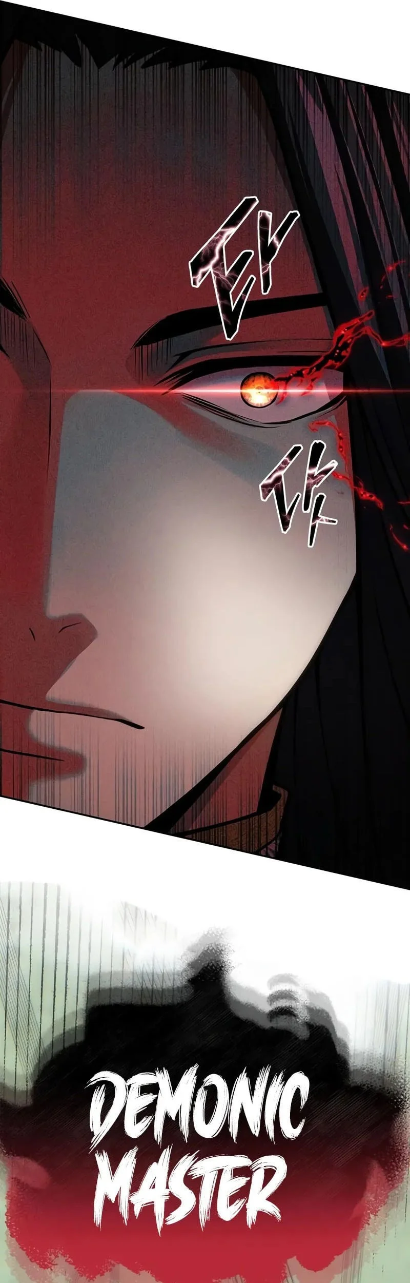 Regression Of The Yong Clan Heir Chapter 42 Gambar 70