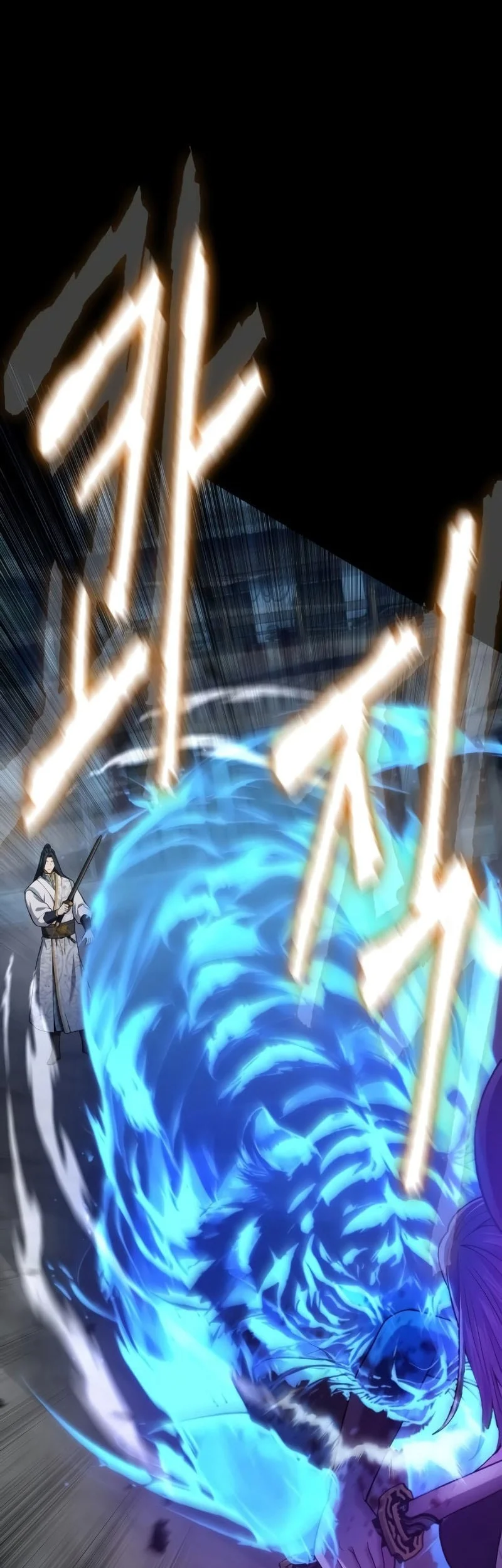 Regression Of The Yong Clan Heir Chapter 43 Gambar 55