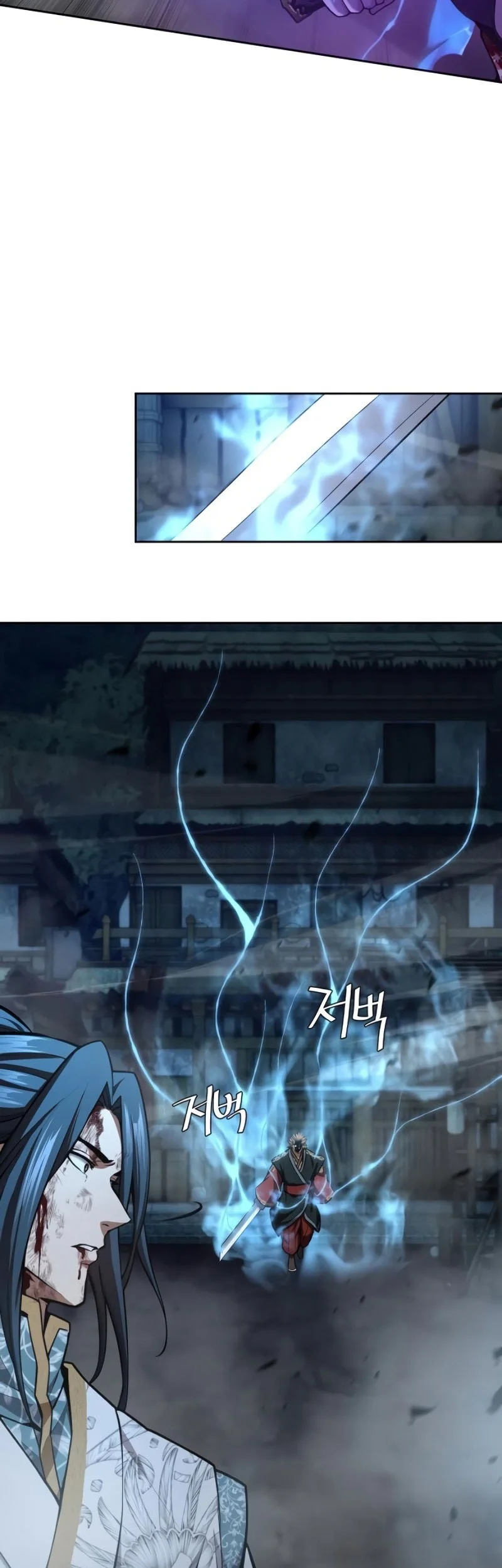 Regression Of The Yong Clan Heir Chapter 43 Gambar 56