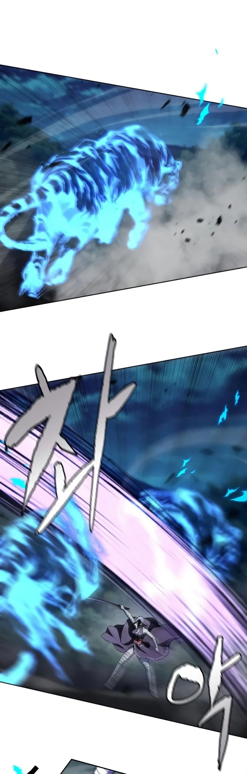 Regression Of The Yong Clan Heir Chapter 43 Gambar 59