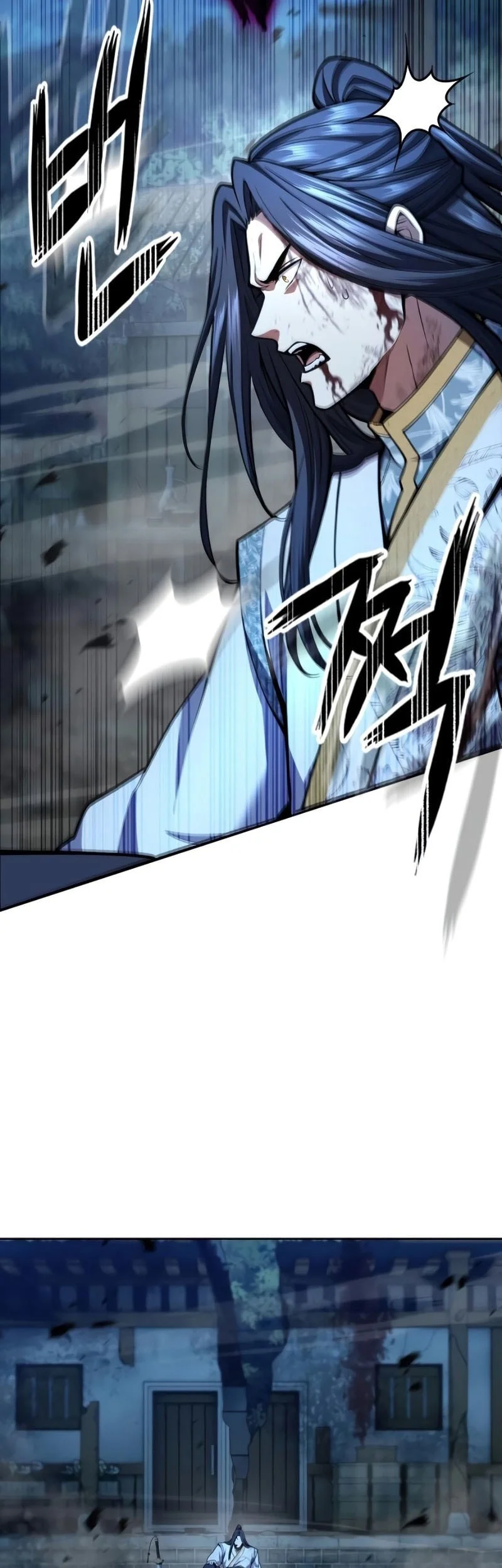 Regression Of The Yong Clan Heir Chapter 43 Gambar 4