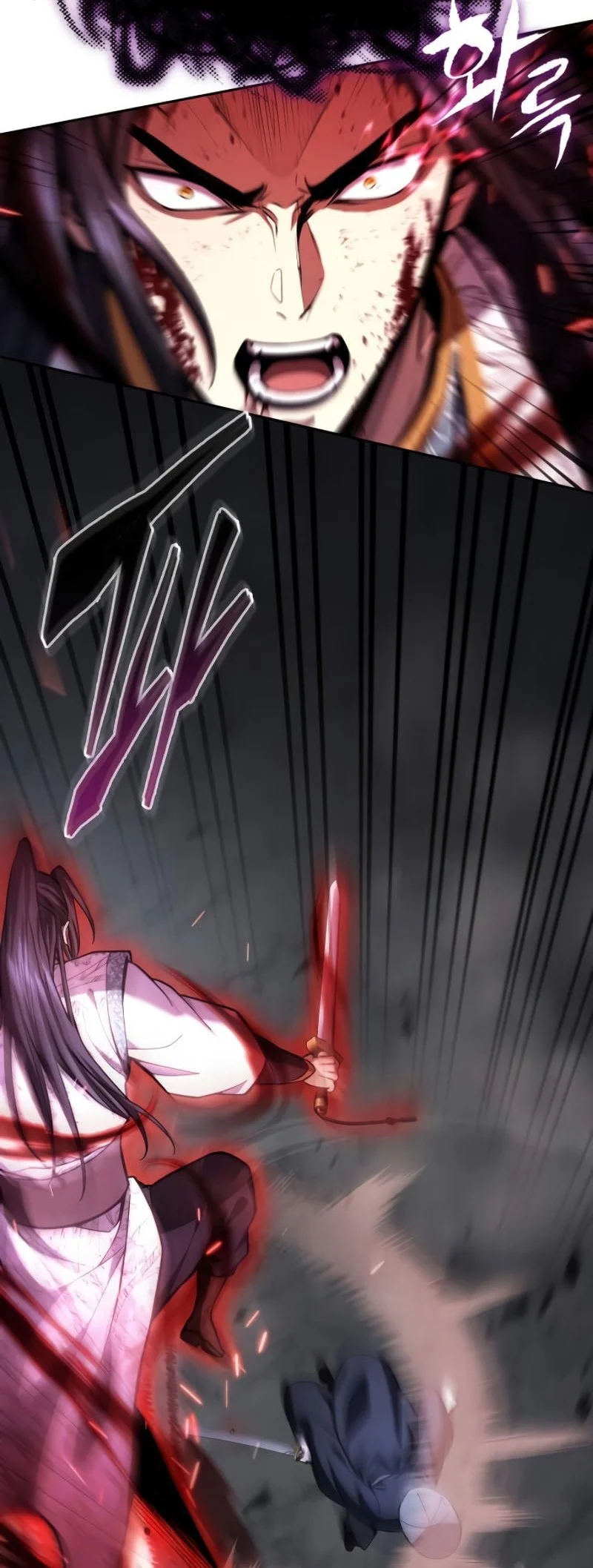 Regression Of The Yong Clan Heir Chapter 43 Gambar 21