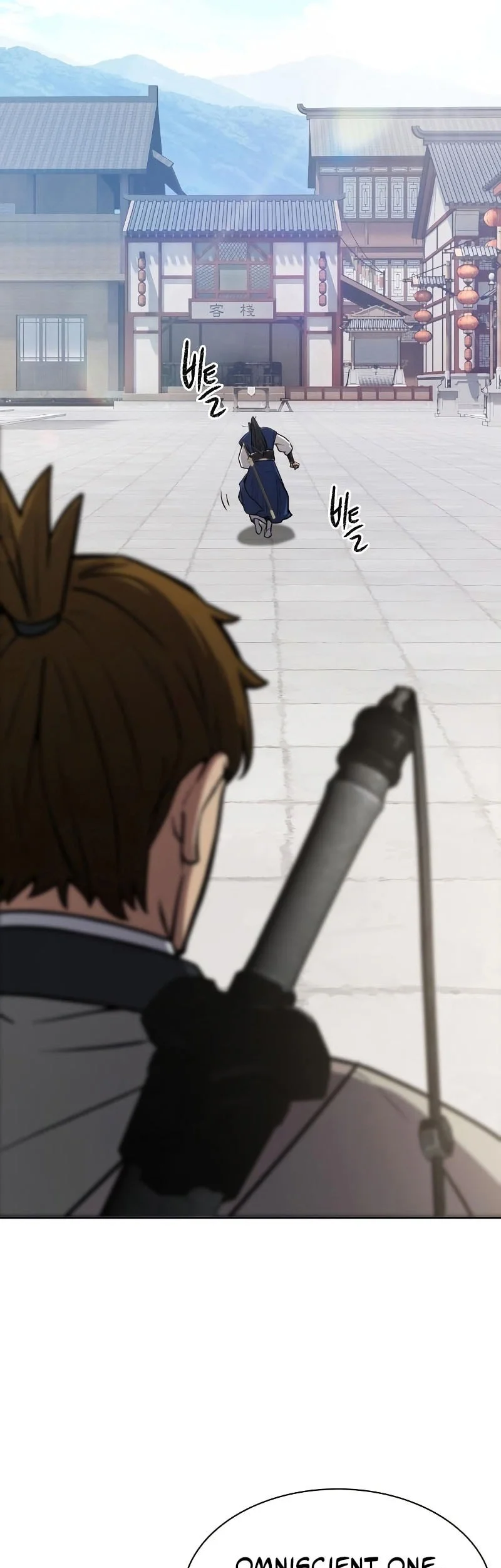 Regression Of The Yong Clan Heir Chapter 47 Gambar 65