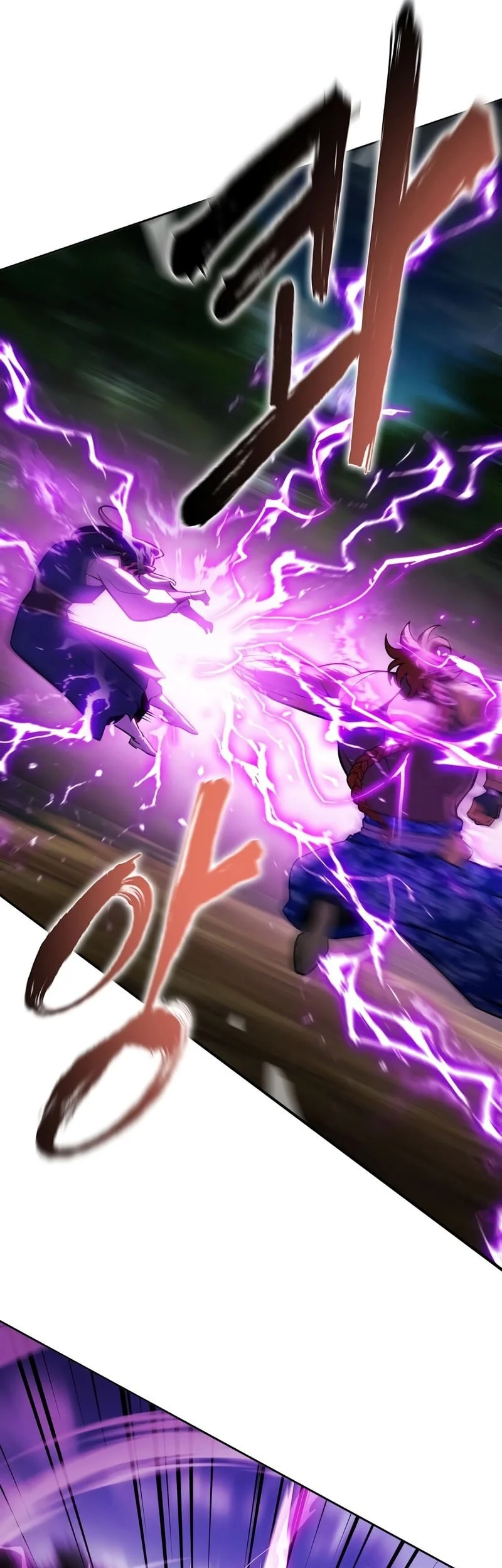 Regression Of The Yong Clan Heir Chapter 49 Gambar 70