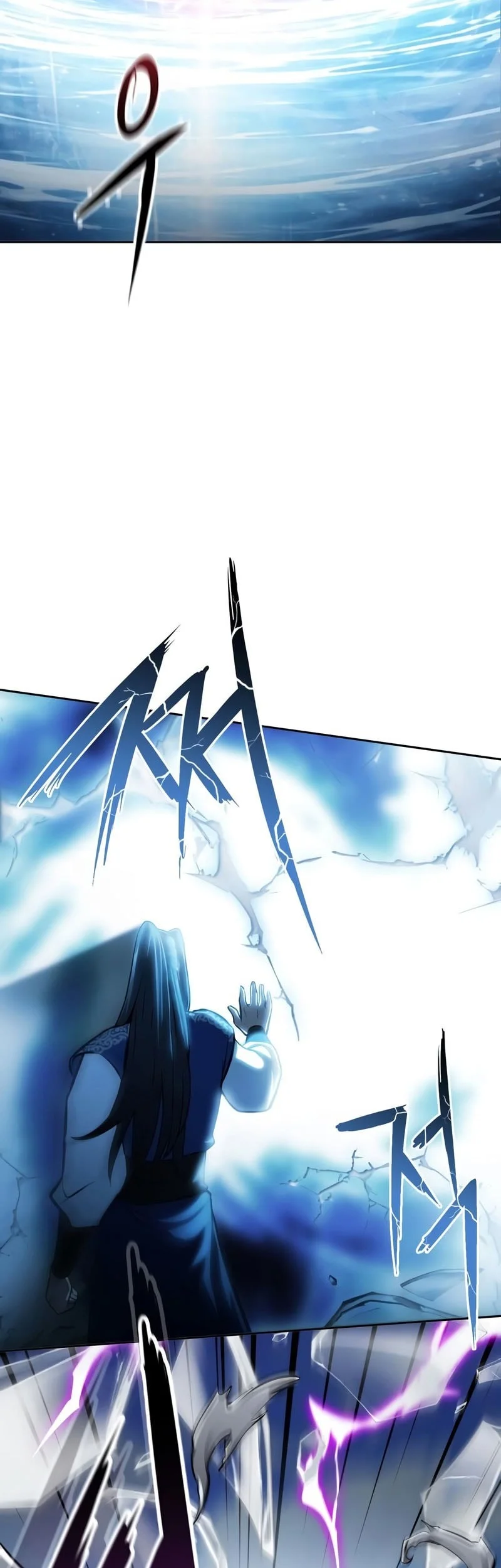 Regression Of The Yong Clan Heir Chapter 50 Gambar 75