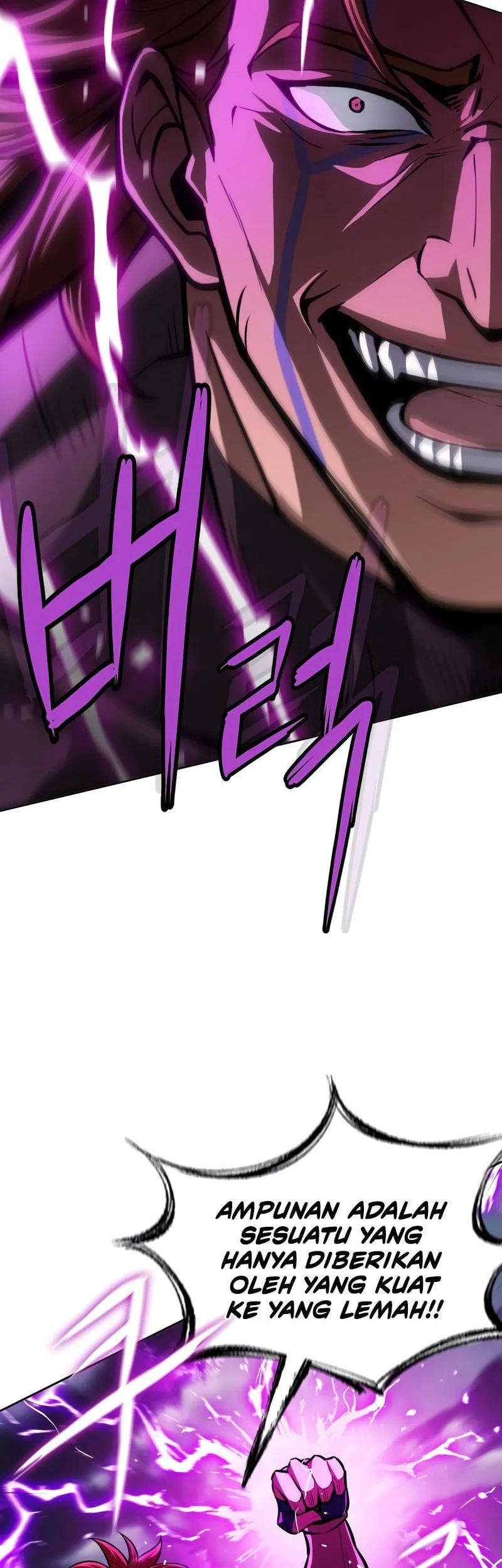 Regression Of The Yong Clan Heir Chapter 50 Gambar 11