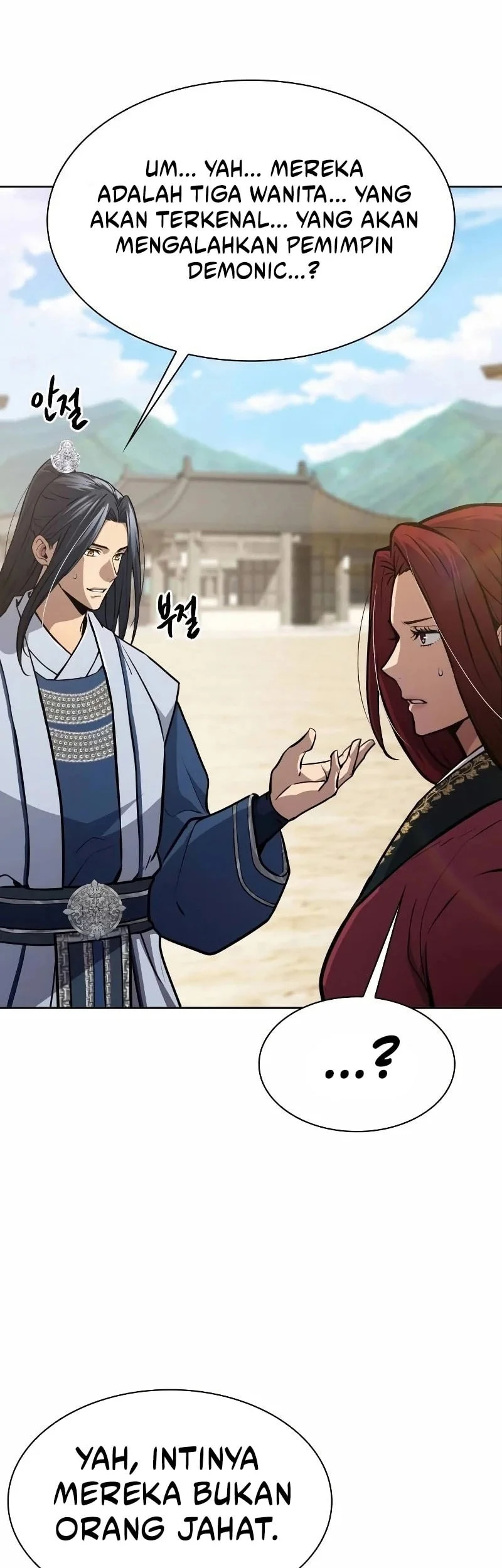 Regression Of The Yong Clan Heir Chapter 51 Gambar 60