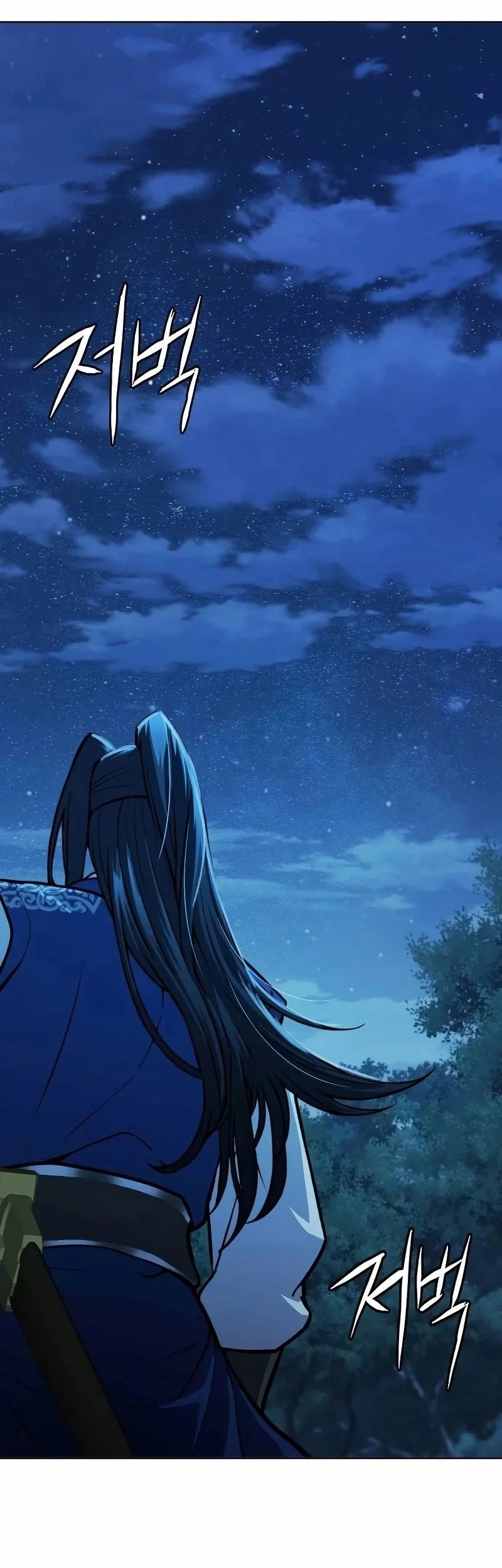 Regression Of The Yong Clan Heir Chapter 51 Gambar 3