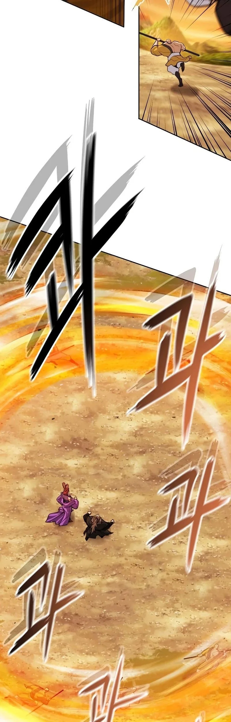 Regression Of The Yong Clan Heir Chapter 53 Gambar 8