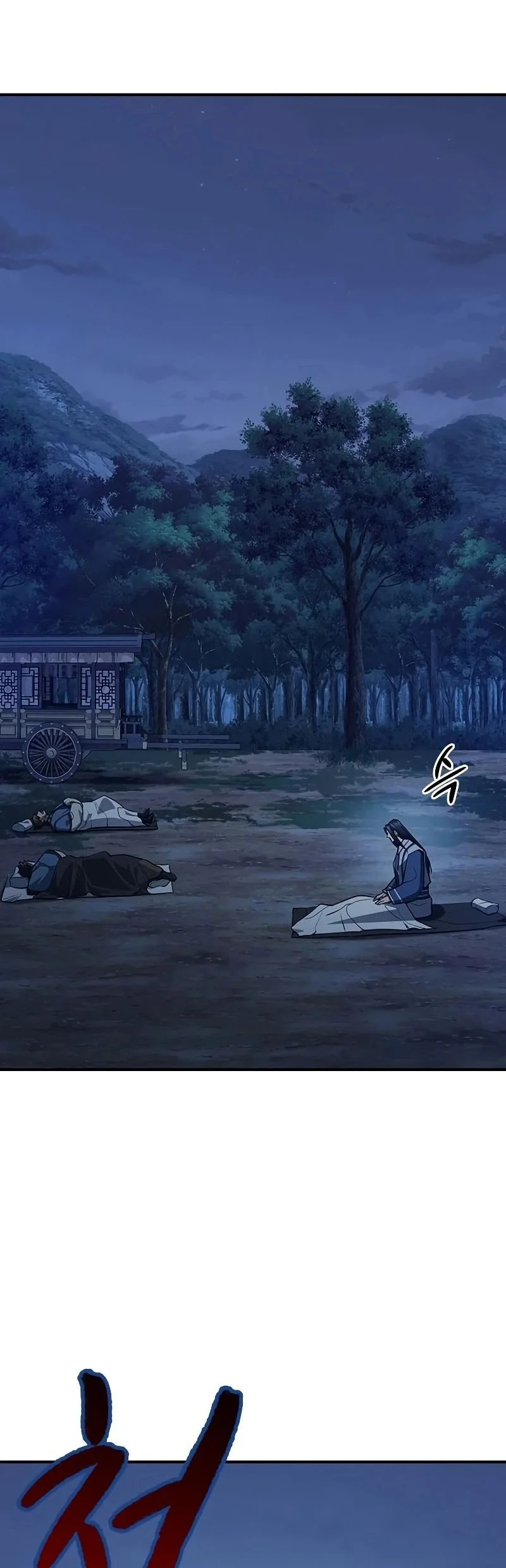 Regression Of The Yong Clan Heir Chapter 53 Gambar 29