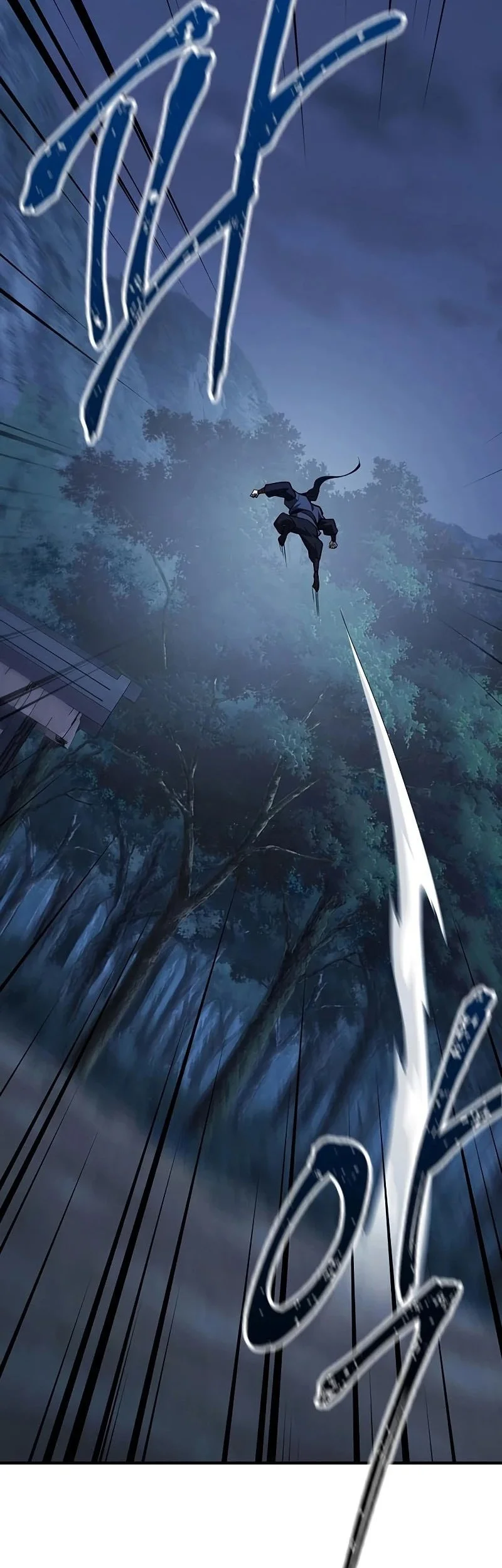 Regression Of The Yong Clan Heir Chapter 53 Gambar 31