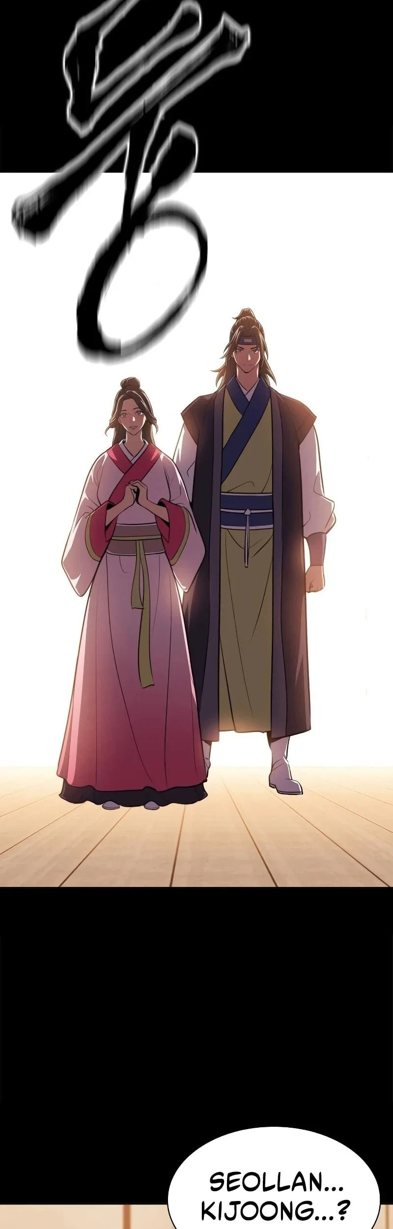 Regression Of The Yong Clan Heir Chapter 54 Gambar 58