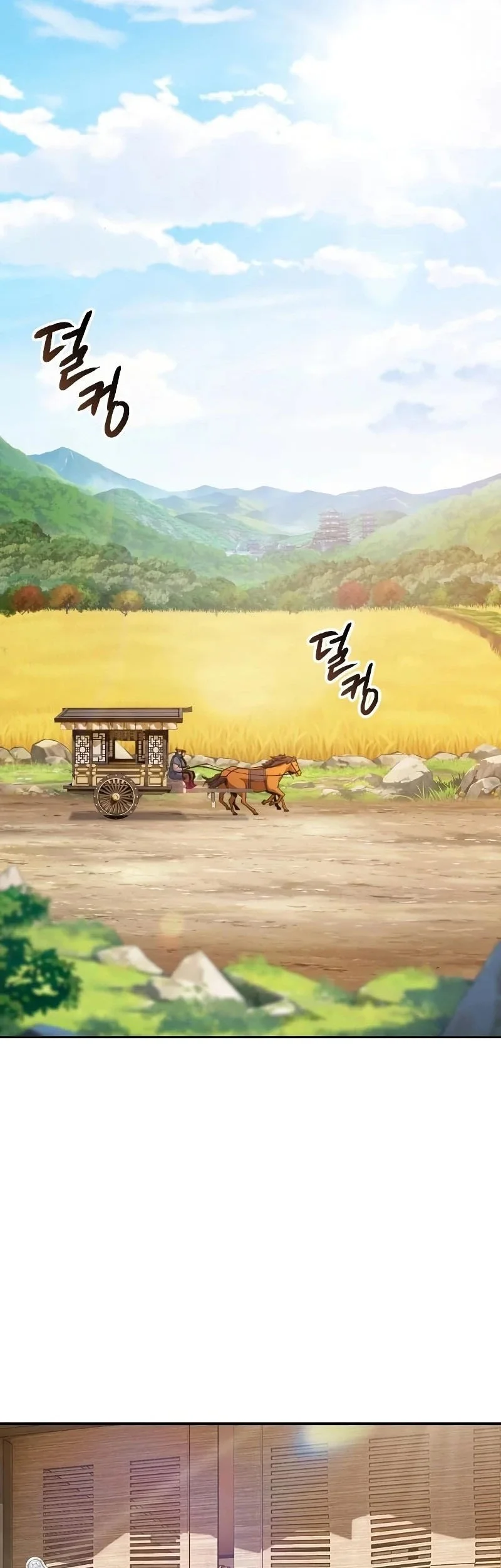 Regression Of The Yong Clan Heir Chapter 54 Gambar 16