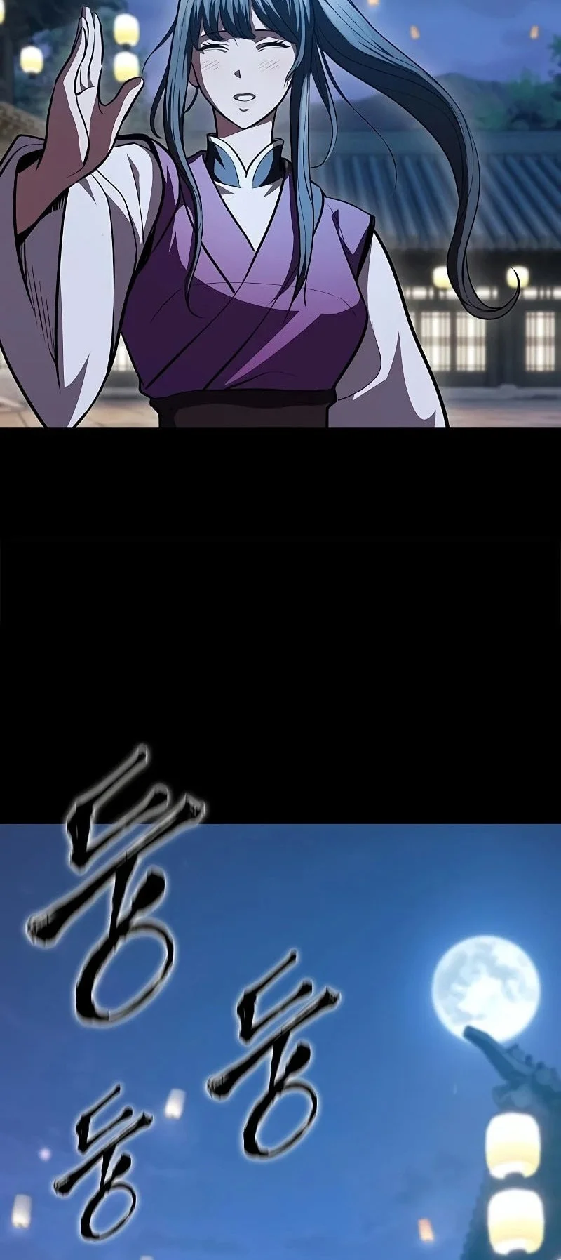 Regression Of The Yong Clan Heir Chapter 55 Gambar 9