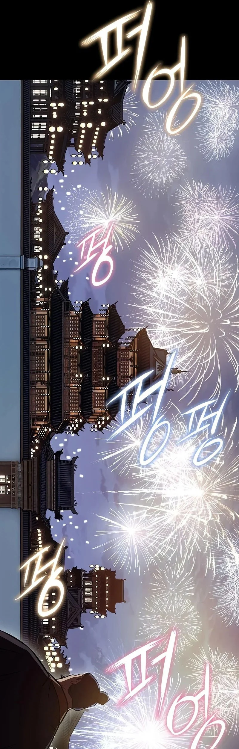 Regression Of The Yong Clan Heir Chapter 55 Gambar 30