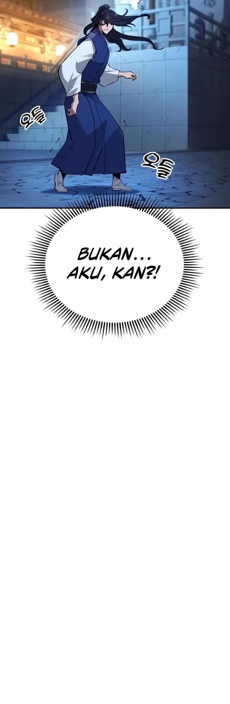 Regression Of The Yong Clan Heir Chapter 58 halaman 22