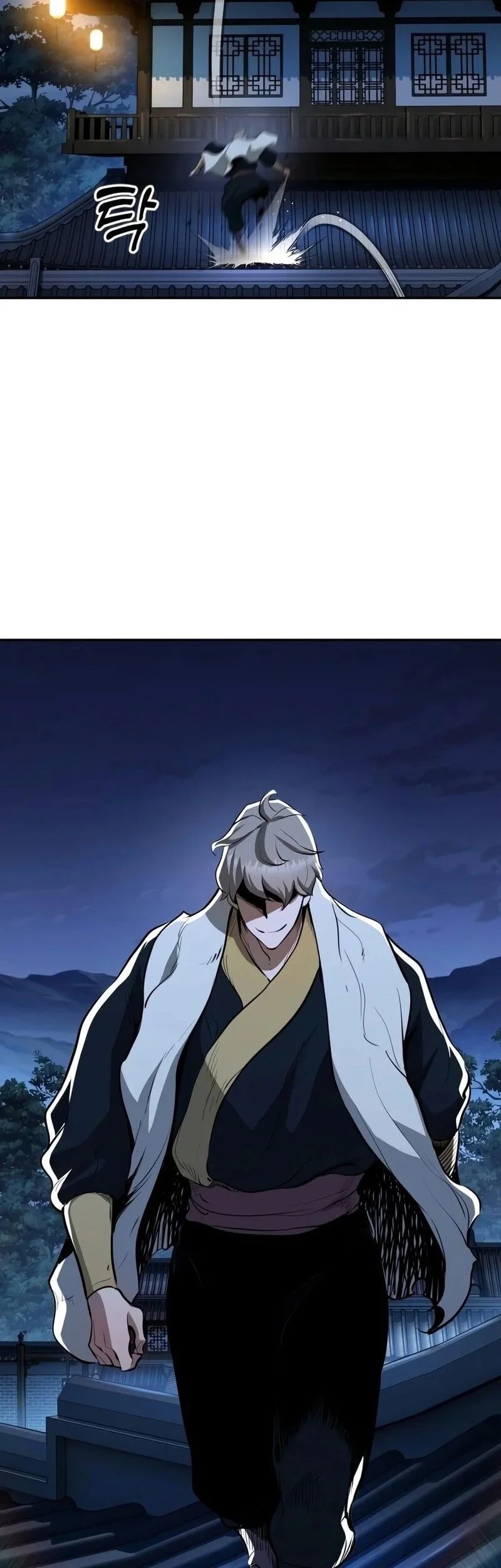 Regression Of The Yong Clan Heir Chapter 59 halaman 47