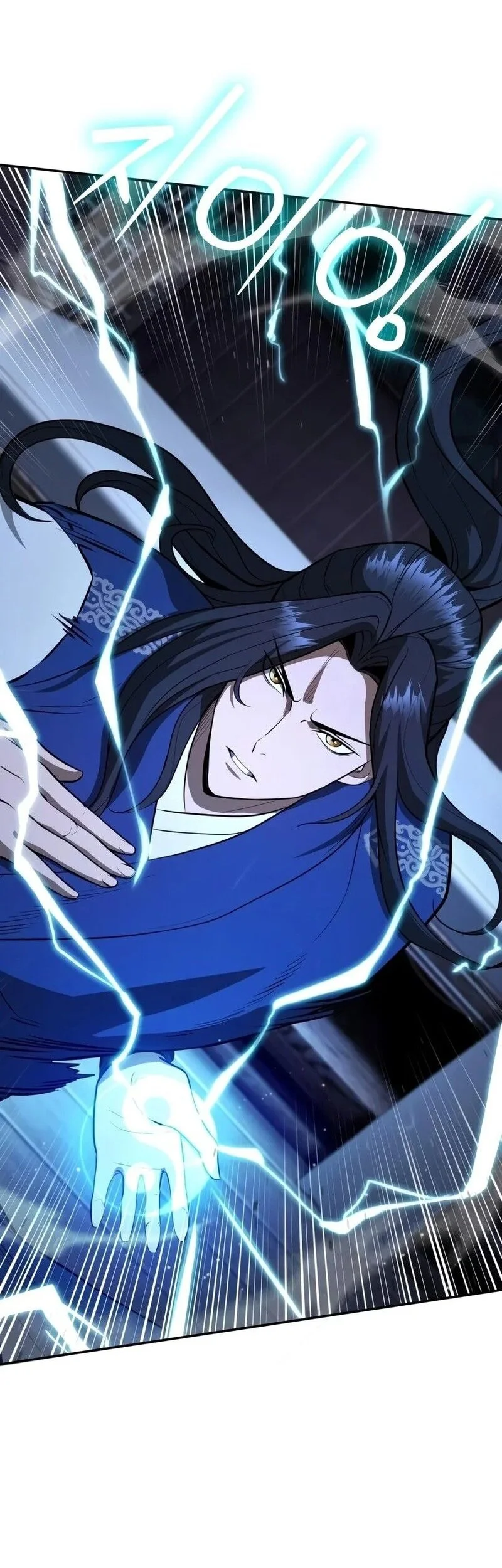 Regression Of The Yong Clan Heir Chapter 59 Gambar 64