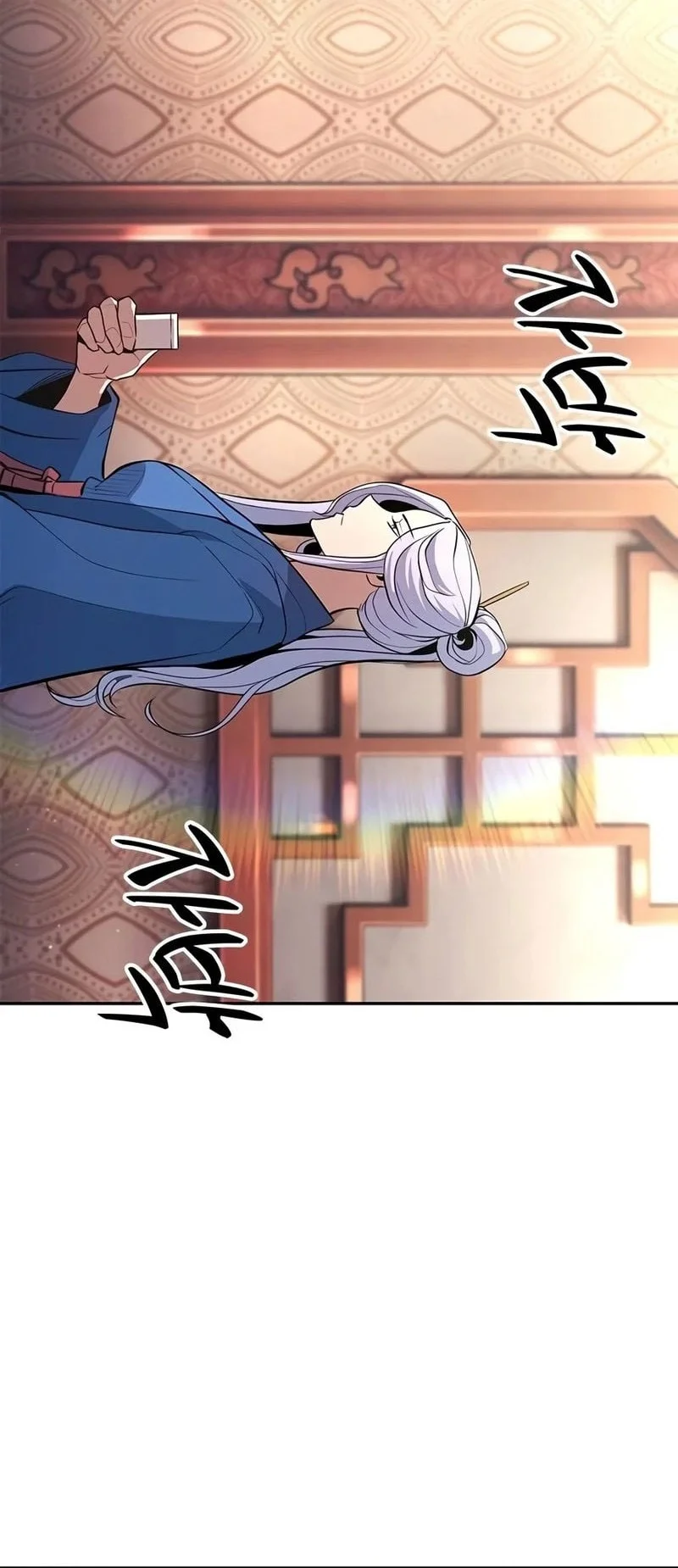 Regression Of The Yong Clan Heir Chapter 61 halaman 38