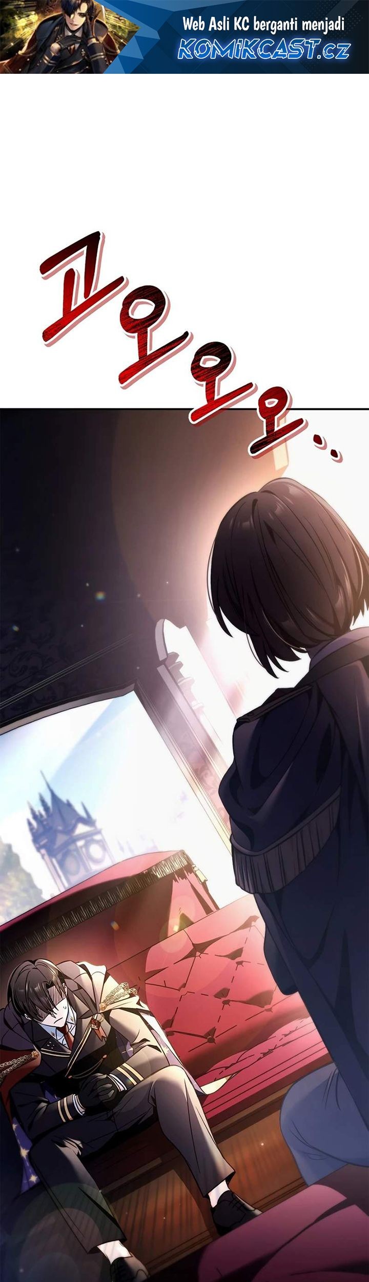 Baca Komik Regressor Instruction Manual Chapter 105 Gambar 1