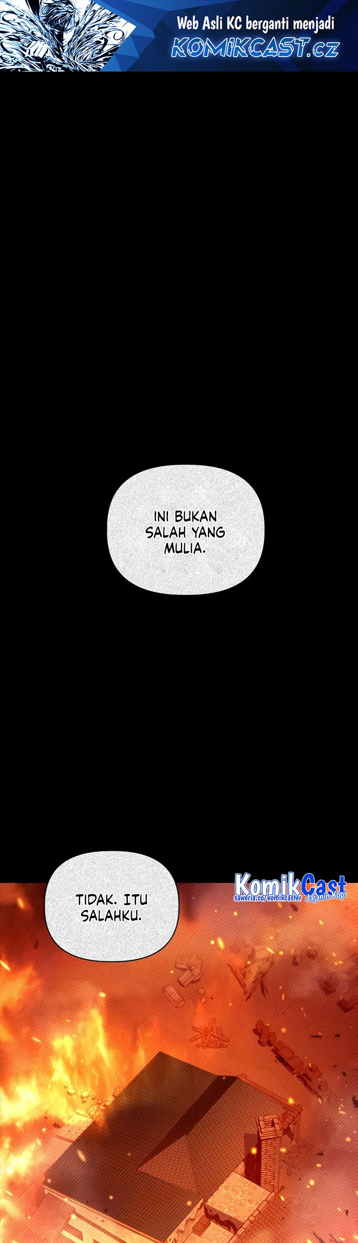 Baca Komik Regressor Instruction Manual Chapter 112 Gambar 1