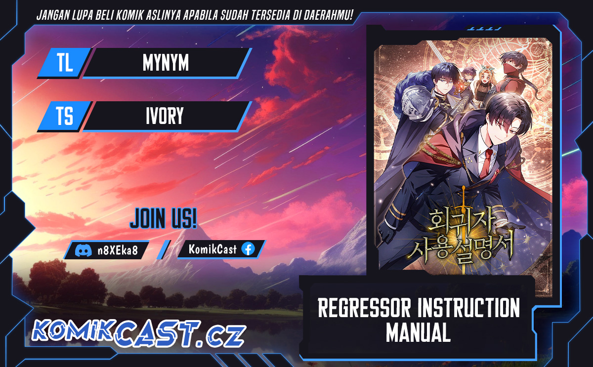Baca Komik Regressor Instruction Manual Chapter 117 Gambar 1
