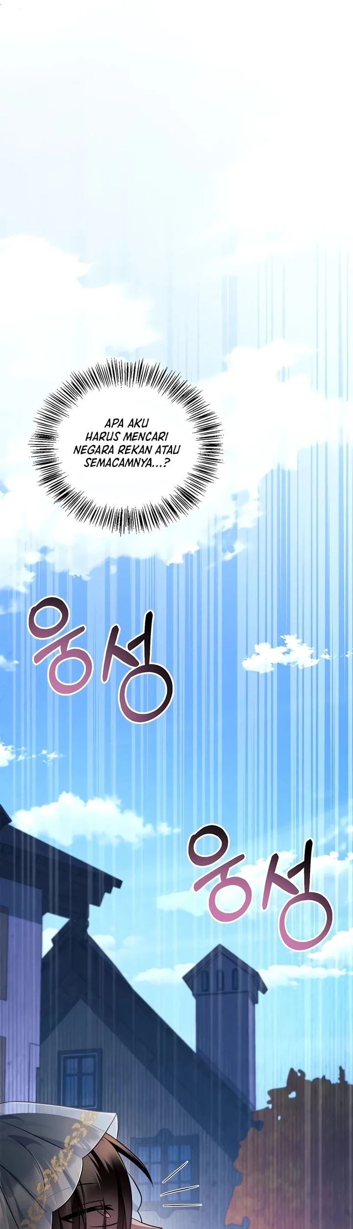 Regressor Instruction Manual Chapter 117 Gambar 67