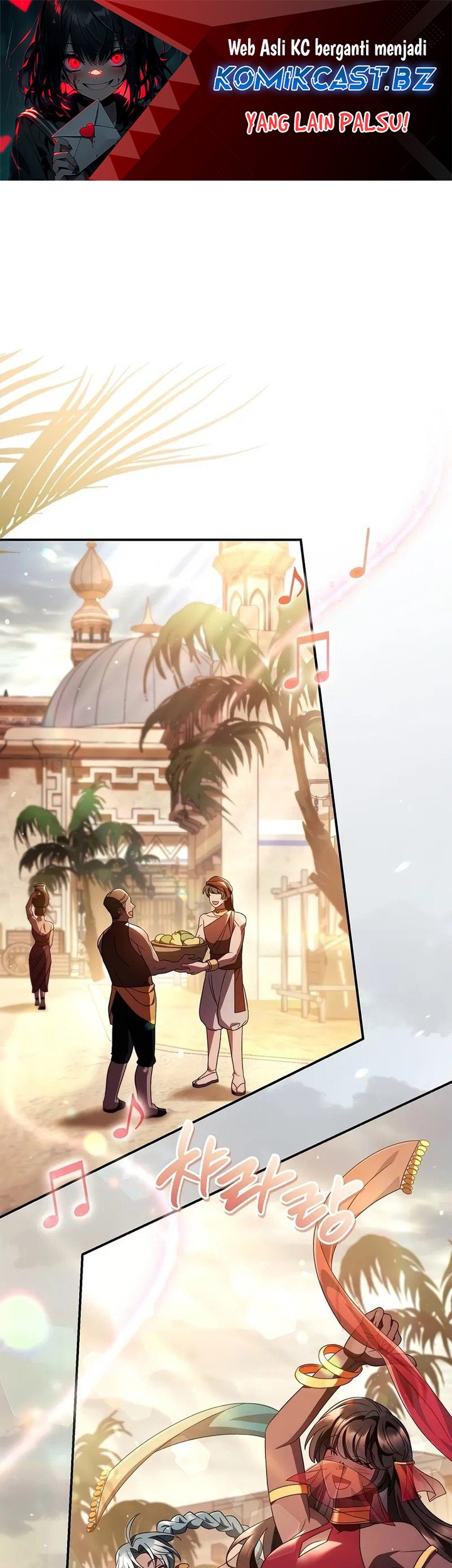 Komik Regressor Instruction Manual Chapter 119 gambar nomor 1