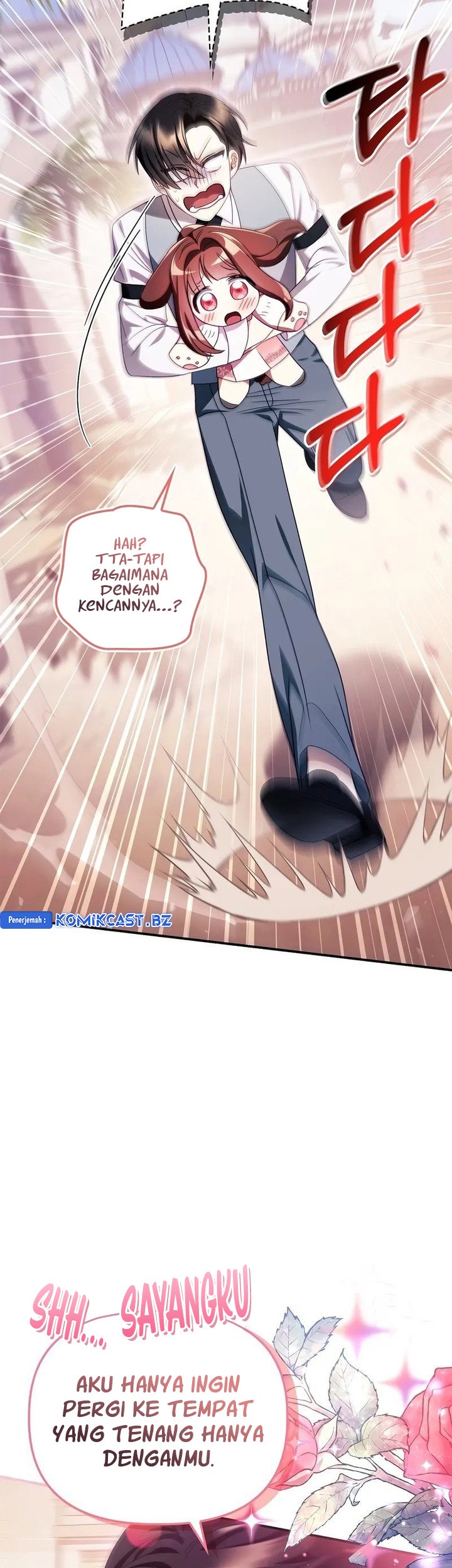Regressor Instruction Manual Chapter 120 Gambar 19
