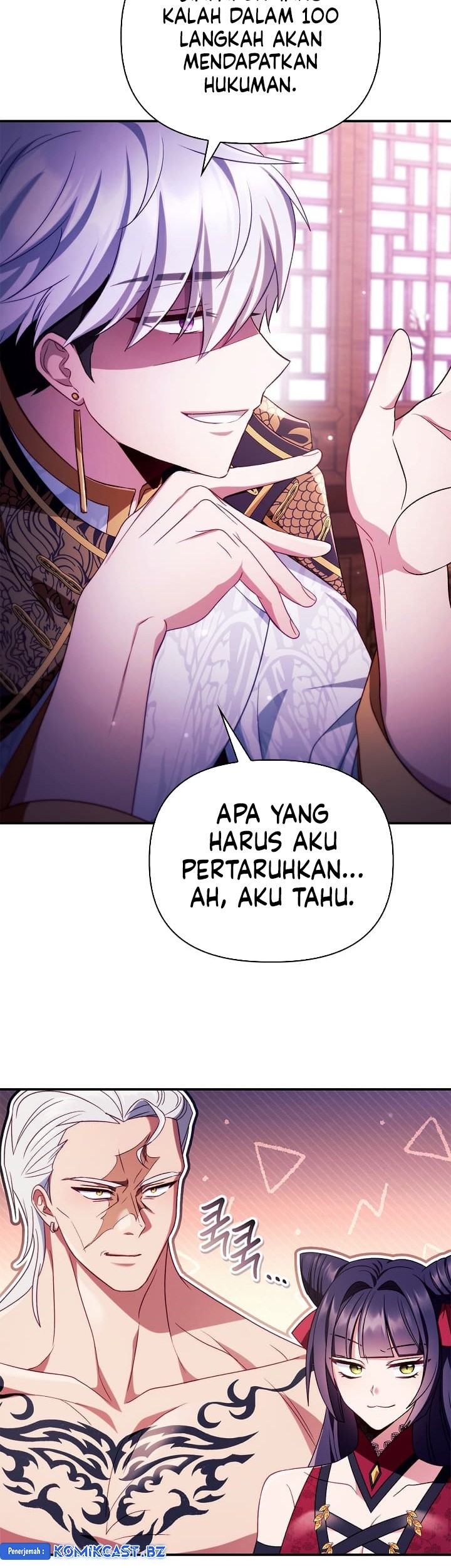 Regressor Instruction Manual Chapter 122 Gambar 31
