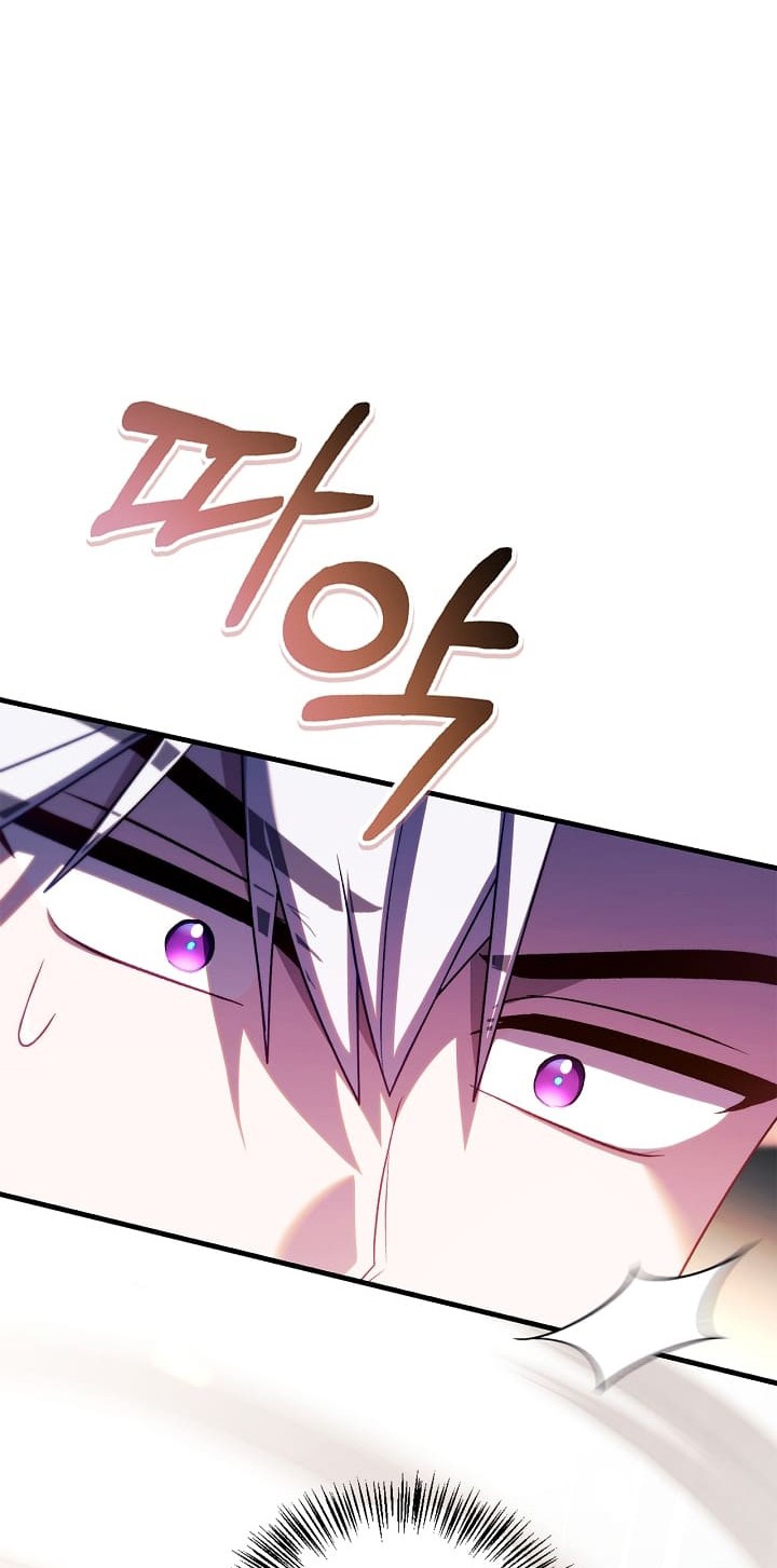 Regressor Instruction Manual Chapter 122 Gambar 58