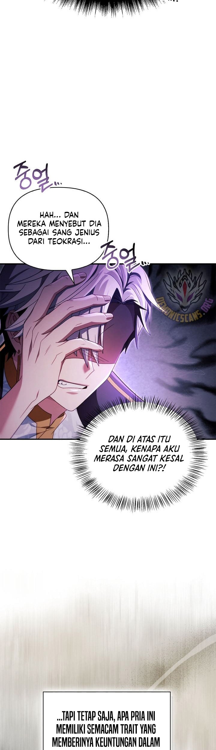 Regressor Instruction Manual Chapter 122 Gambar 13