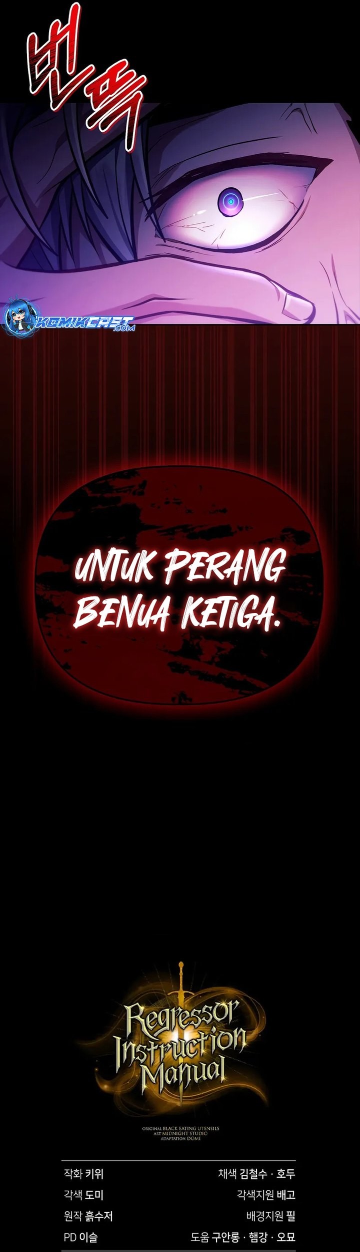 Regressor Instruction Manual Chapter 133 Gambar 73