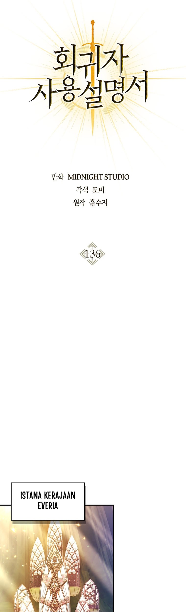 Regressor Instruction Manual Chapter 136 Gambar 13