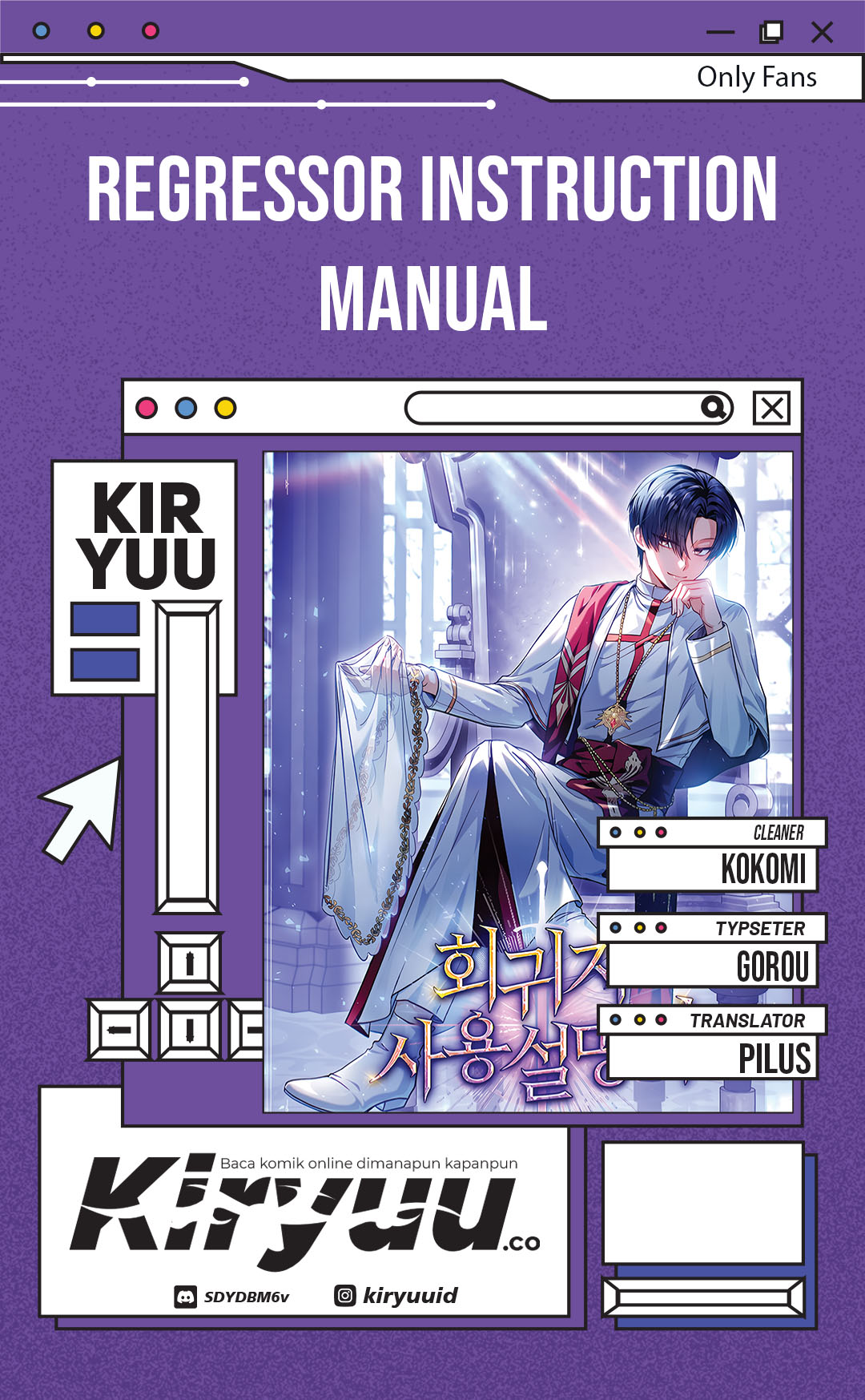 Baca Komik Regressor Instruction Manual Chapter 137 Gambar 1