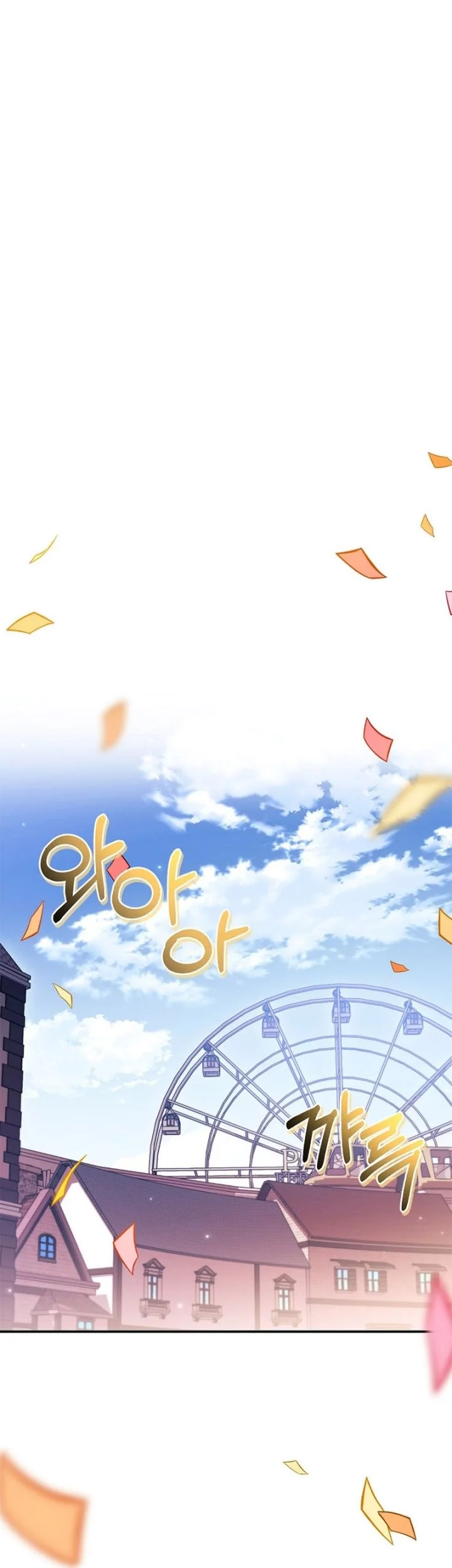 Regressor Instruction Manual Chapter 155 Gambar 17