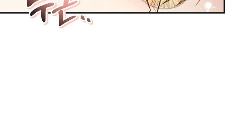 Regressor Instruction Manual Chapter 157 Gambar 74