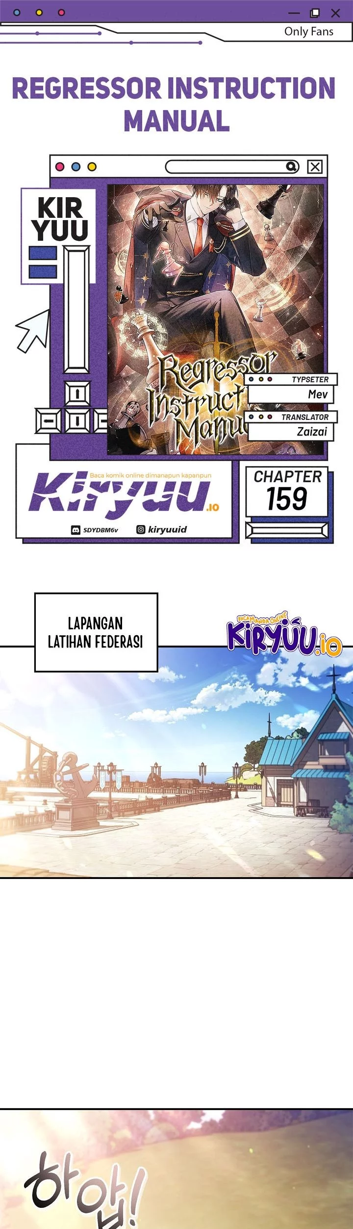 Baca Komik Regressor Instruction Manual Chapter 159 Gambar 1