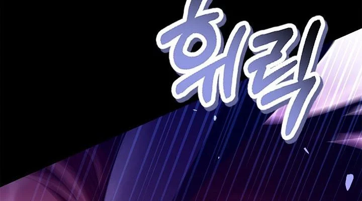 Regressor Instruction Manual Chapter 159 Gambar 74