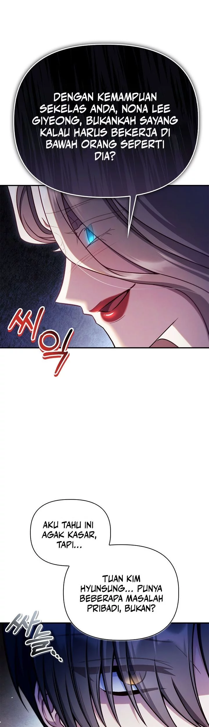 Regressor Instruction Manual Chapter 159 Gambar 12