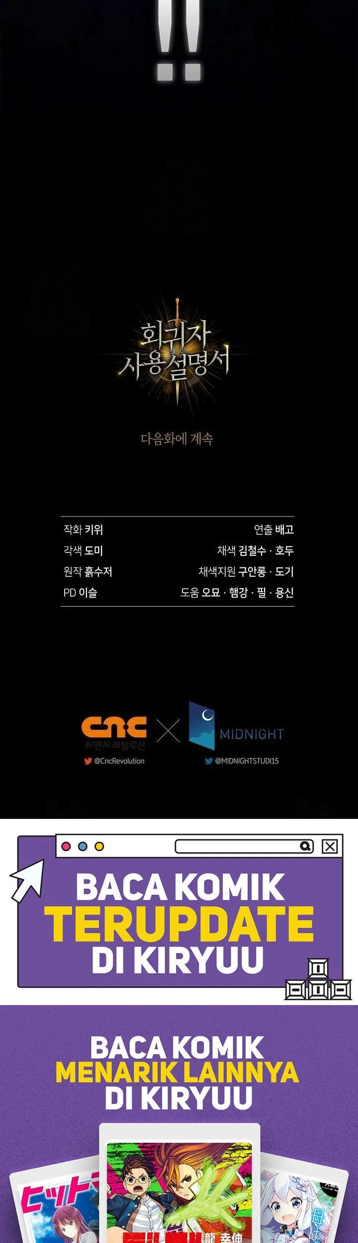 Regressor Instruction Manual Chapter 160 Gambar 61